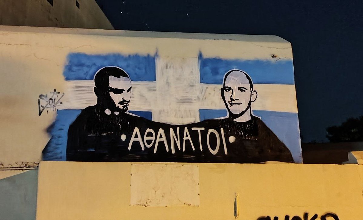 SoundwaveRotF_'s tweet photo. Νέο Ηράκλειο 📍 https://t.co/fy8381bLbU