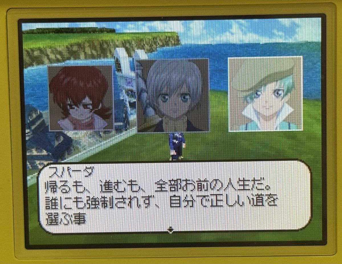 yomooog's tweet photo. お前ちょっとカッコよすぎねぇ！？ https://t.co/9tkKSlc8Tr