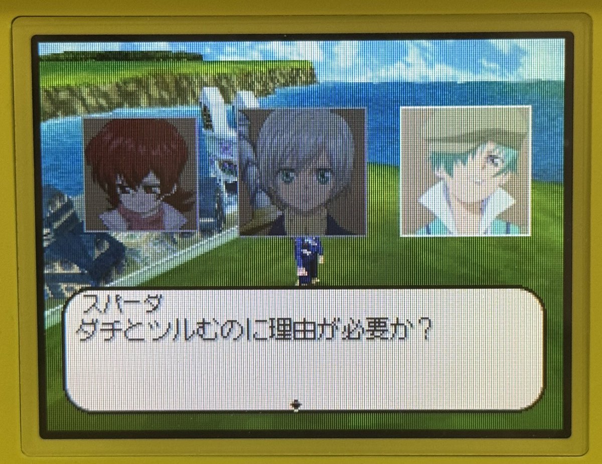 yomooog's tweet photo. お前ちょっとカッコよすぎねぇ！？ https://t.co/9tkKSlc8Tr