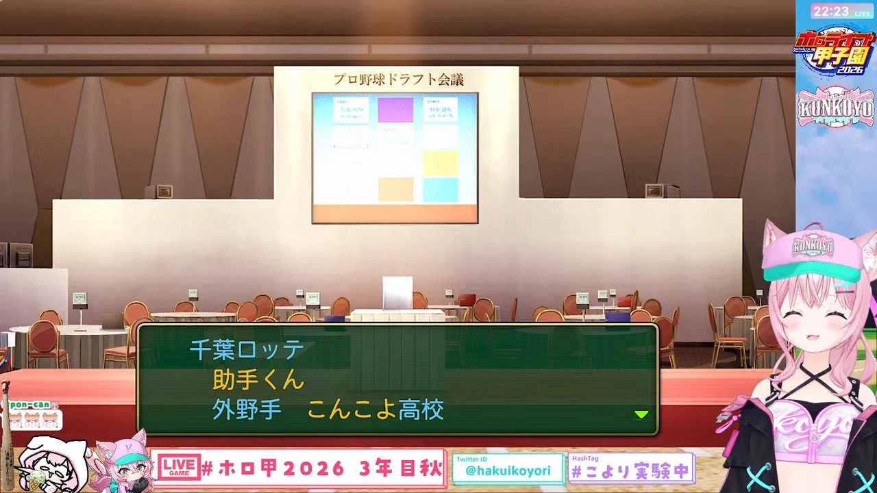 えせむんく【グリーンクイーン】🌸🧪💫 on X: 