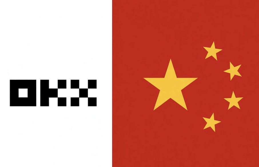 immrape's tweet photo. @okx  Reportedly Demands Fresh Identity Checks for Mainland Chinese Users Amid Tax Scrutiny and US Listing Push

Rumors are circulating in Chinese crypto communities that OKX has received official requests related to tax cooperation and is now being asked to hand over data on all of its mainland China users.

According to these reports, users who still hold assets on the platform will face a secondary identity verification process. Even those who previously completed KYC will need to re-confirm or redo their identity checks. The stated purpose is to facilitate tax collection and enforcement.

The timeline appears aggressive. Sources claim that batches of users could start receiving secondary identity confirmation notices from OKX within the next couple of days.

Background context being discussed points to OKX’s ambitions for a U.S. listing. The narrative suggests that full cooperation on mainland user data and tax matters is part of the conditions for founder Star Xu (Xu Mingxing) to “go legitimate.” Reports claim an earlier data handover already took place, and this latest round is essentially a secondary confirmation step — which some interpret as a sign that an OKX listing may not be far off.

As always with these kinds of circulating claims in crypto circles, treat them as unverified for now. But if you’re a mainland Chinese user with assets still on OKX, it’s worth keeping a close eye on any official notifications from the exchange in the coming days.