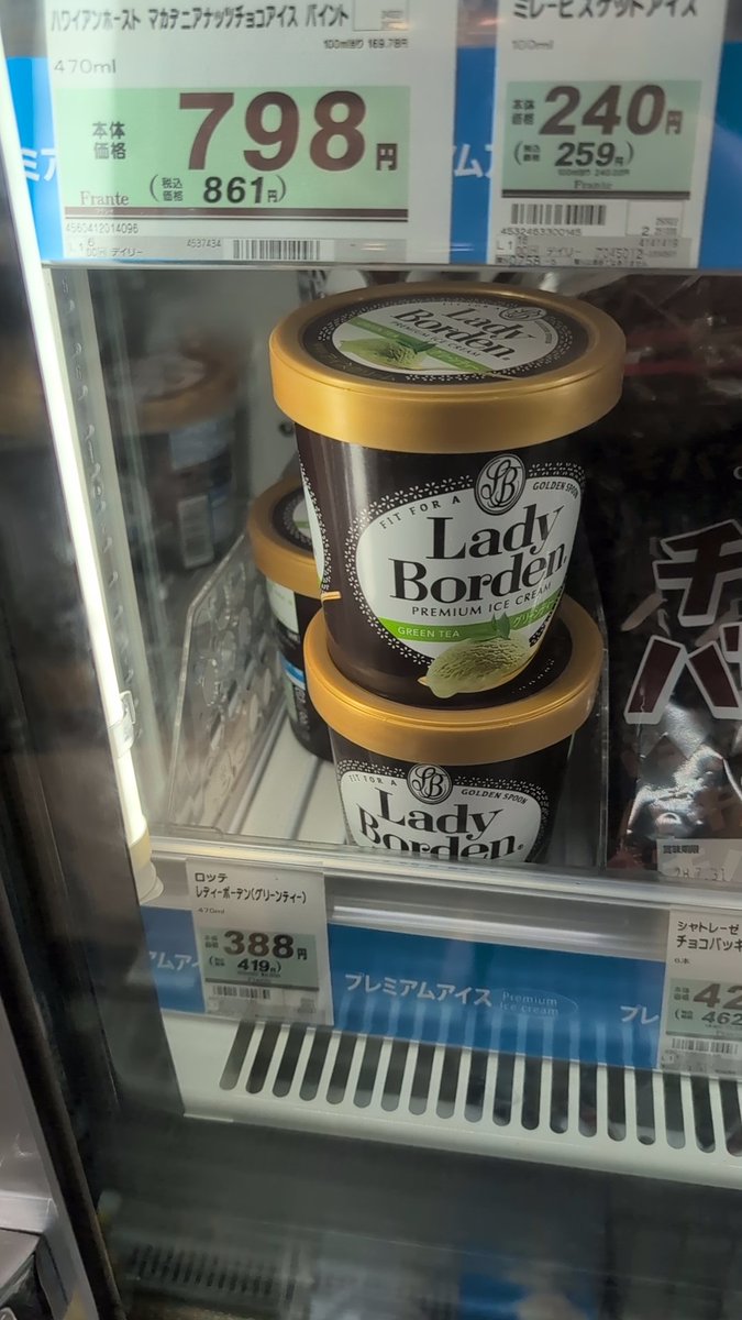 youkinaseibi's tweet photo. めっちゃ、誘惑されてる https://t.co/iESlt0cMnM