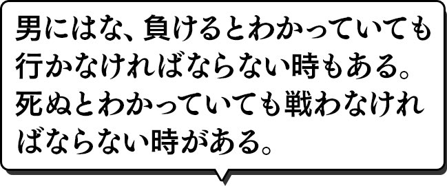 better_mode_ai's tweet photo. 結局これは誰の名言？ https://t.co/JfJHcyiTVw