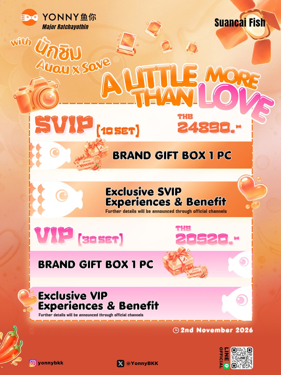 Auautnp tweet picture