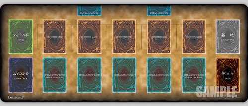 NekeOrdinary's tweet photo. 遊戯王のフィールドって図の通りの配置が基本だけど
たまにデッキと墓地の場所を入れ替えてやってる人、左側にデッキ置く人、フィールド魔法をEXモンスターゾーンの隣に置く人などなど……
色々な配置されてるけどなんか深い理由があったりするのかな？

特にどうこうは無いけど、純粋な疑問_(:3 」∠) https://t.co/n1ev5SodLC