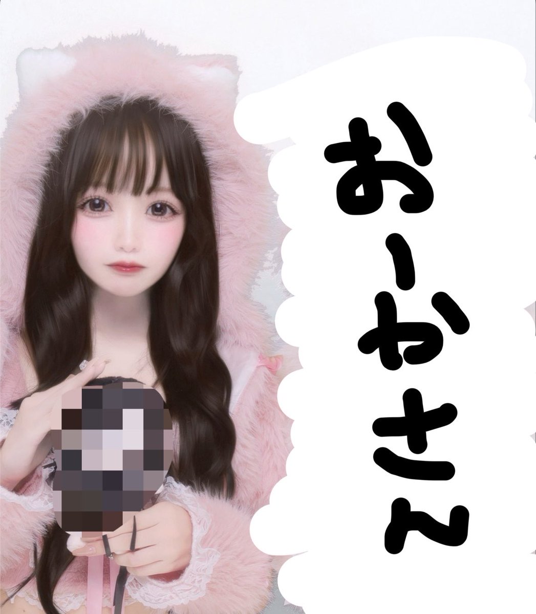 tsukimimimi_'s tweet photo. ハロウィン🎶🎶🎶 https://t.co/wBiHvSYA78