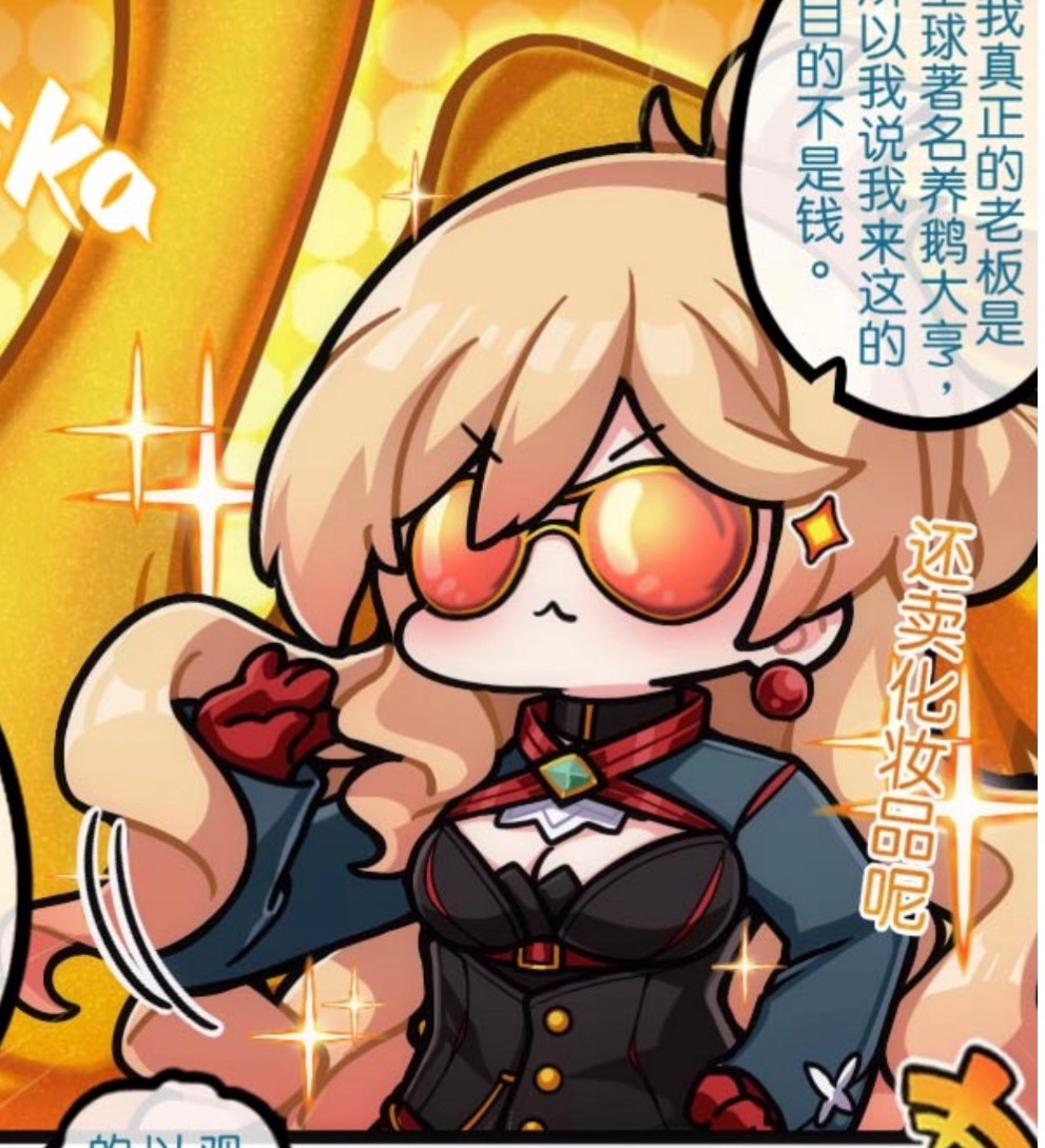 AbyssBloom1101's tweet photo. Day 27 of Bianka photos.

#Durandal #BiankaAtaegina #HonkaiImpact3rd https://t.co/90PGvQmwFv
