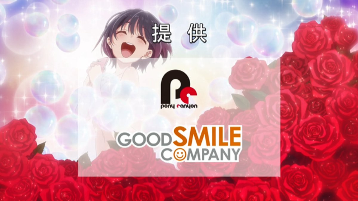 塩対応の佐藤さんが俺にだけ甘い 第3話 ツイート画像 1