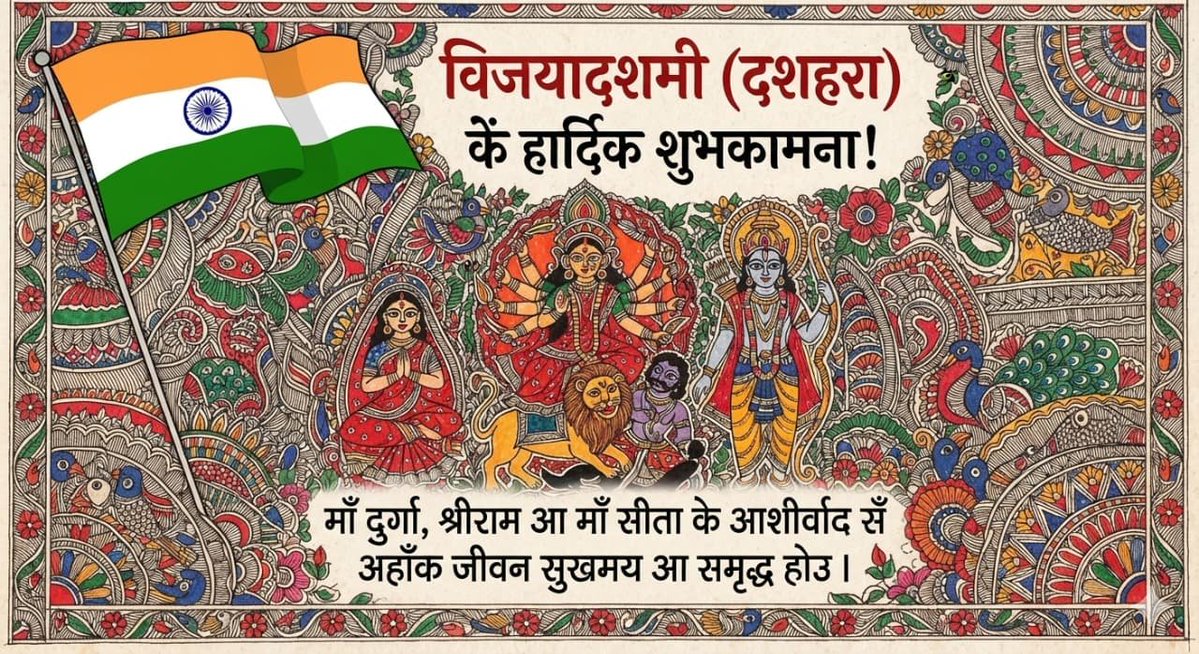 c12539's tweet photo. 🔱🔱🙏🔱🔱 https://t.co/A6vUk1stuC