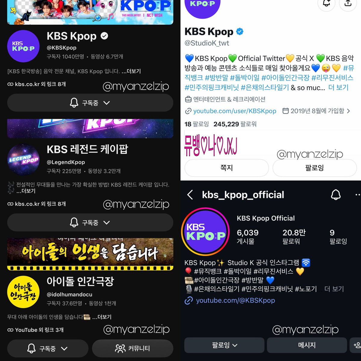 myanzelzip's tweet photo. @StudioK_twt #KBSKpop_뮤직뱅크_1023

뮤뱅과 JXJ의 만남이라니 이거 완전 나자나…😍💕
ㅈㅂㅈㅇ 제가아니면안돼요
KBS♡뮤뱅♡JXJ♡나 https://t.co/K1qbNnReGA