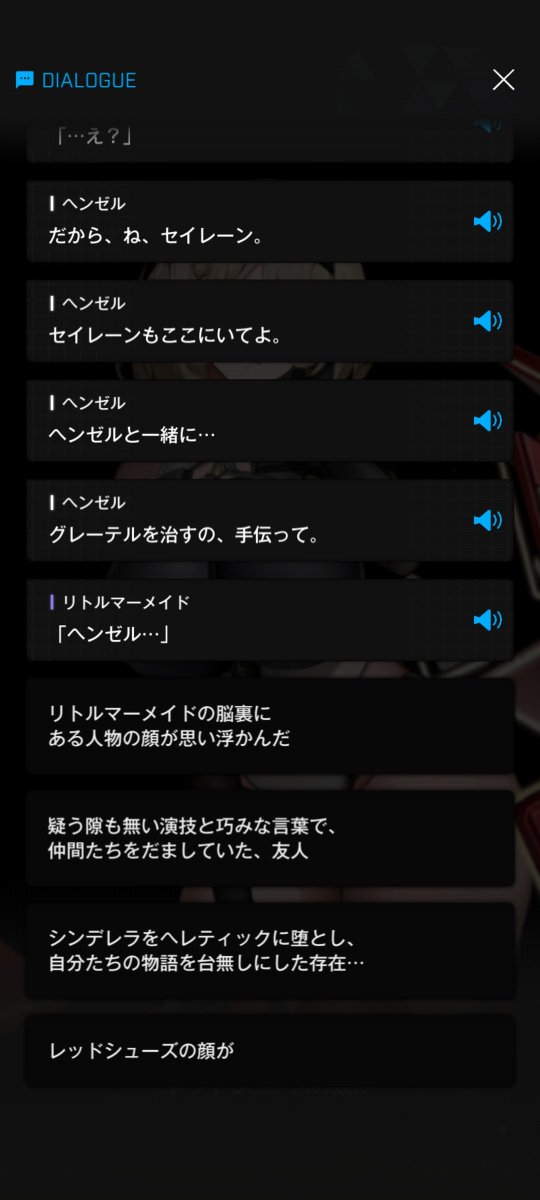 xhFEoyXpTBdpWIT's tweet photo. あのすいませんちょっとカメラ止めてもらってもいいですか
こいつ出るとスマホがバキバキになるので https://t.co/gT8Gct9Pn5