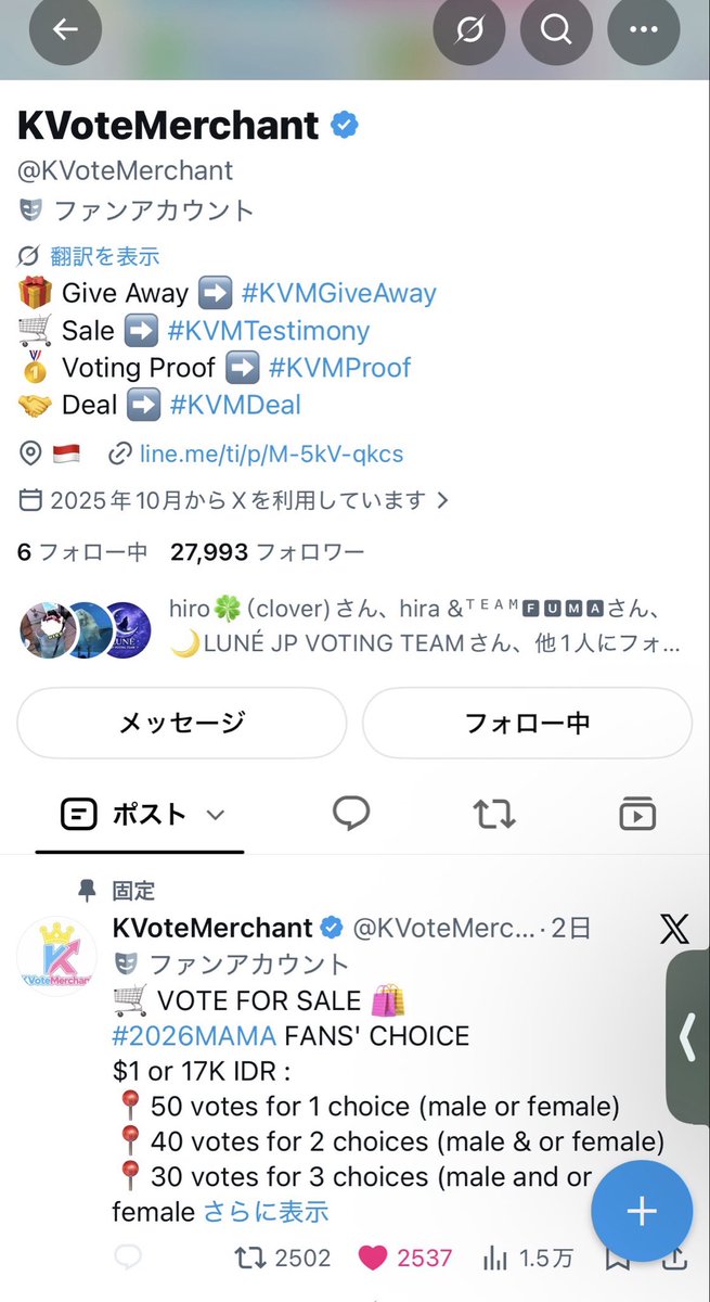 arare_gachan's tweet photo. @KVoteMerchant Done for #andTEAM https://t.co/nC8tYJBKOI