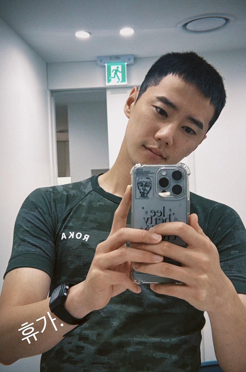 Junhammmm tweet picture