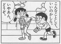 K_JINKEN tweet picture
