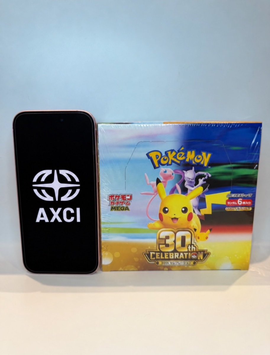 axciapp's tweet photo. 【AXCI新規ユーザー歓迎企画開催🎉】

30th celebration未開封BOX
を抽選で1名様にプレゼント🎁

▼応募方法
①このツイートをリポスト
②@axciappのフォロー

✅ポケカのスキャン画像をこのポストにリプか引用で当選確率UP⤴️（例2枚目

皆様のお気に入りのカード待ってます☺️

締切:10/22(23:59)まで https://t.co/0I0cMWvKw8