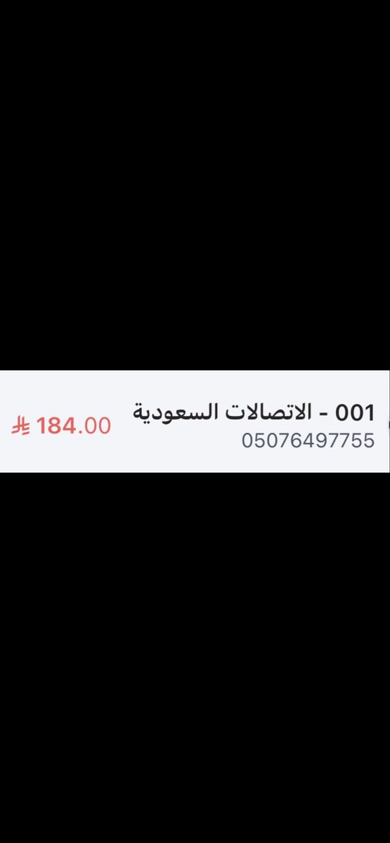 uae2266's tweet photo. @Cobravht يارب https://t.co/Q2HjFaML3D