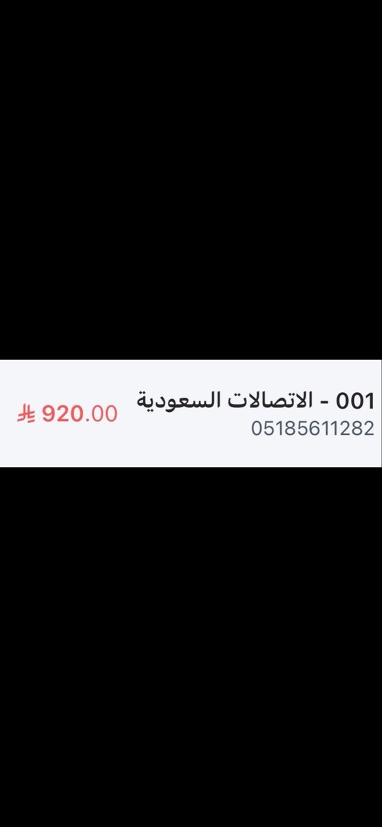 uae2266's tweet photo. @Cobravht يارب https://t.co/Q2HjFaML3D