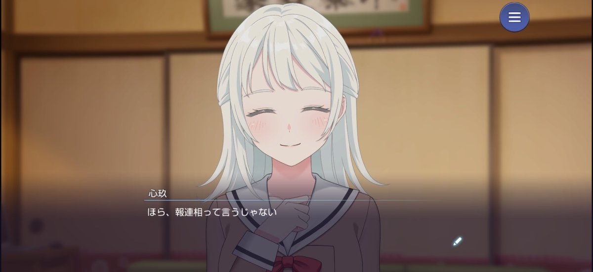 tomato___115's tweet photo. チンゲンサイですっ！じゃないんよ。笑
ちえり面白い。あとこのドヤ顔すき。 https://t.co/BuDb5wcu9G