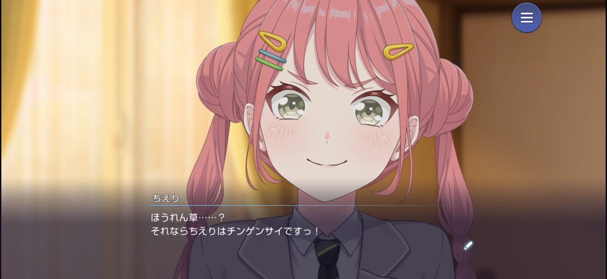 tomato___115's tweet photo. チンゲンサイですっ！じゃないんよ。笑
ちえり面白い。あとこのドヤ顔すき。 https://t.co/BuDb5wcu9G