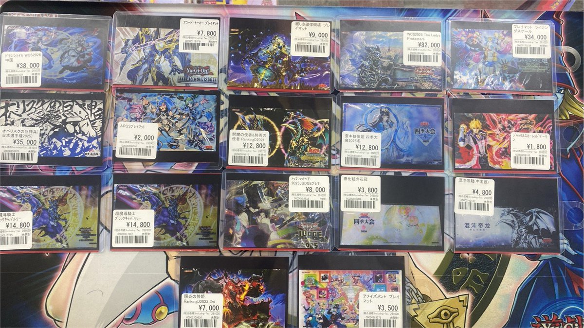 otachu_akiba0's tweet photo. 遊戯王販売情報
プレイマット各種、在庫補充＆価格調整を行いました！！
サプライコーナーに出しているのでダミーカードをお持ちの上、レジまでお越し下さい！！ https://t.co/GUosBxLvJ4