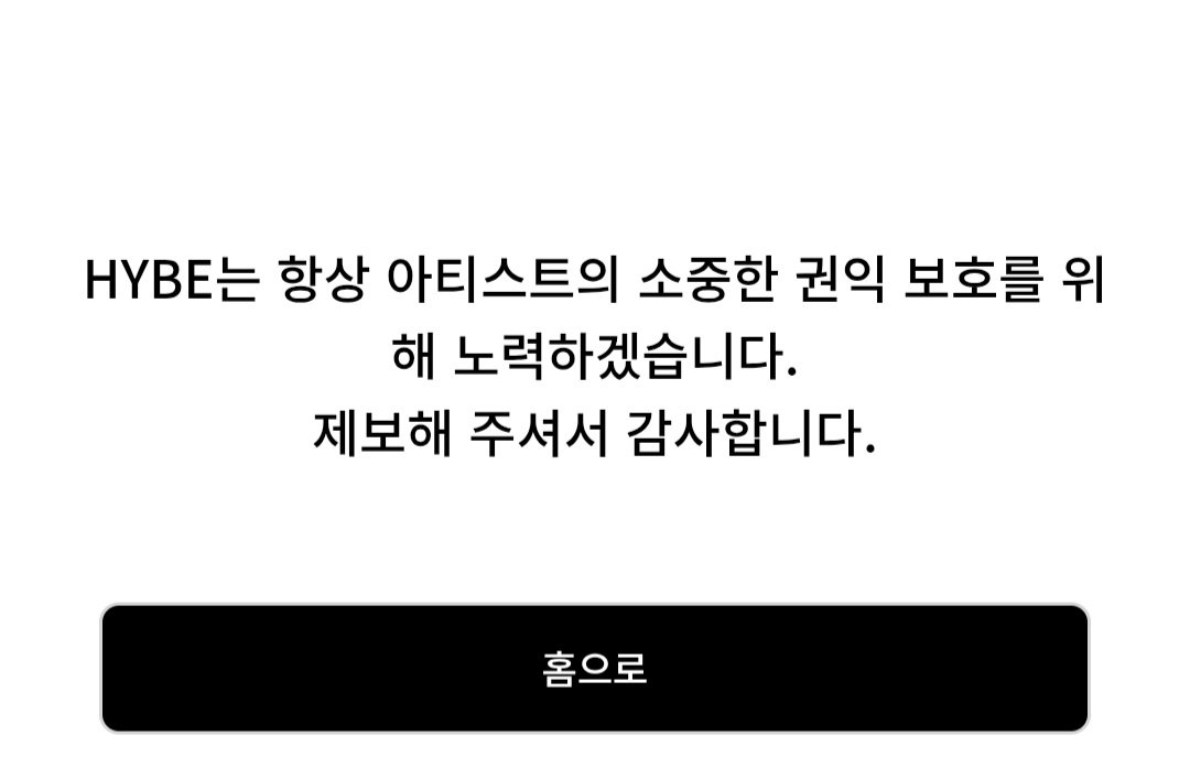 b1iug's tweet photo. 손가락은 닳지 않아요 https://t.co/X1ABXpduZ2
