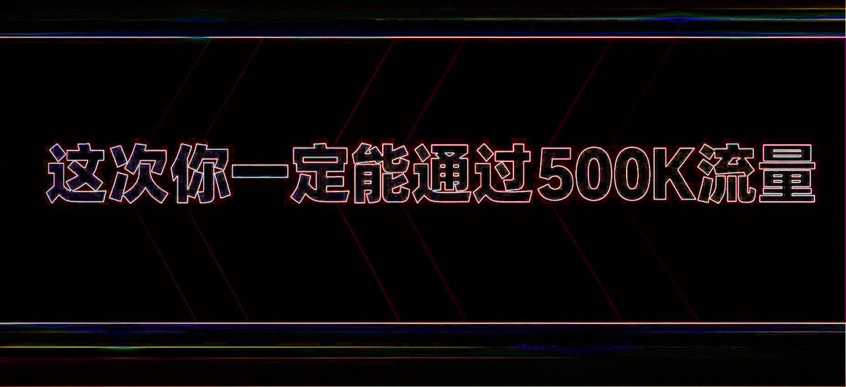 WaWenpllt's tweet photo. 出摊了，出摊了!    

蓝V、活人，来浇朋友。
         
能聊得来就好，真诚浇友。       

#蓝V互关 #真诚交友 #浇朋友 https://t.co/1HLynfQQVh