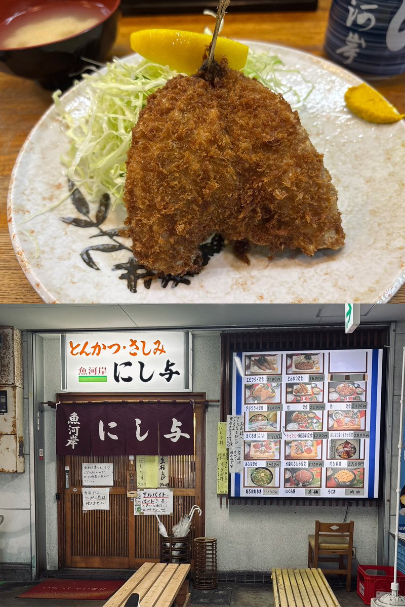 majyokkorei tweet picture