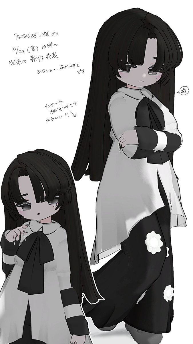 178351O tweet picture