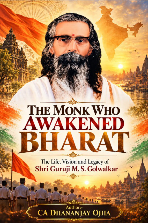 CAdhanji's tweet photo. 📚 OFFICIAL BOOK LAUNCH ANNOUNCEMENT 🇮🇳

🪔 Launching on the Auspicious Occasion of Vijayadashami 2026 🪔

With immense joy, gratitude, and devotion to Maa Bharati, I am delighted to announce the official launch of my new book:

📖 THE MONK WHO AWAKENED BHARAT https://t.co/dZuDpwM6ac