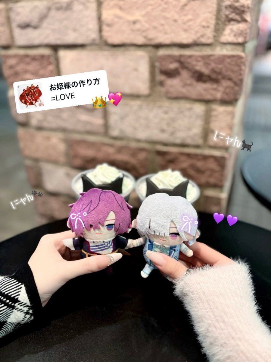 reu02__sub's tweet photo. 猫耳フラぺᯠ_  ̫  _ᯄ Ⳋ

 #ukivioleta
 #fuwauki 
 #にじぱぺっとが見られるタグ https://t.co/FTCZDsGQm4