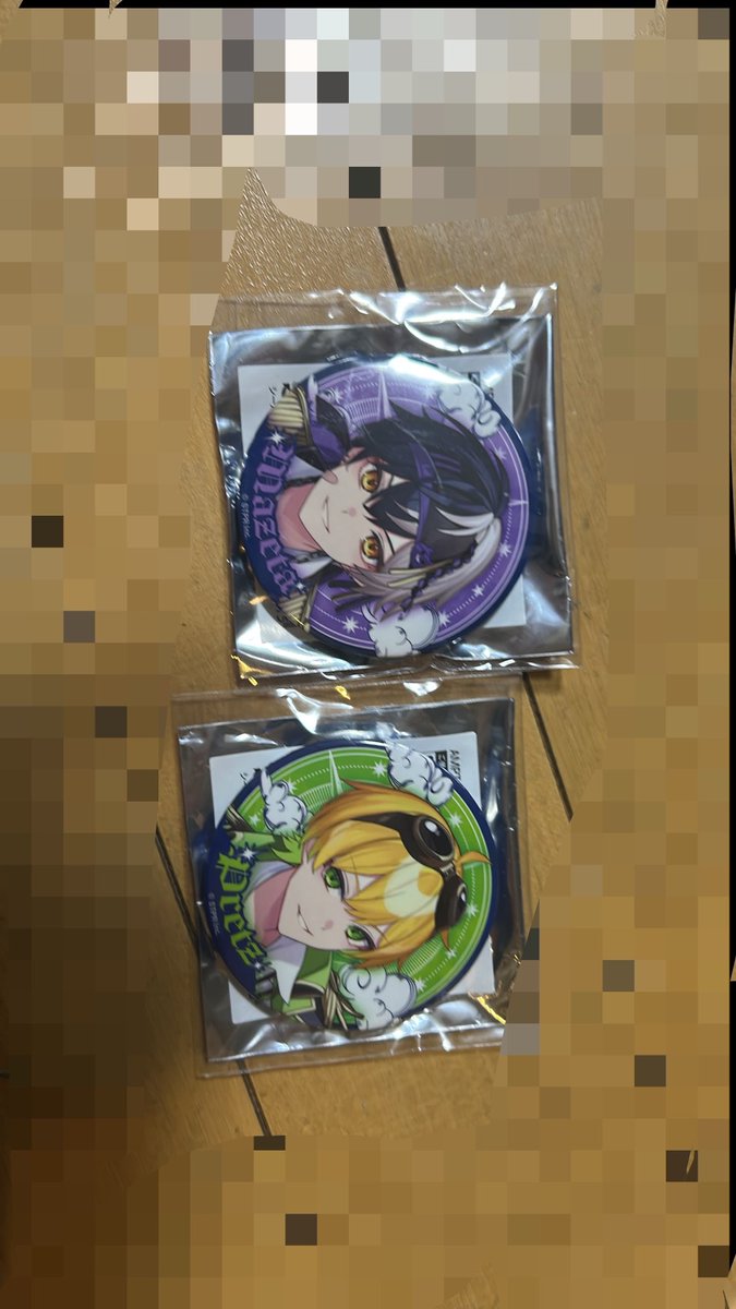 Mi_mazerisu's tweet photo. げっとー！！
お母さんにねだってこれから色々届くの楽しみ、、
お手伝い頑張ります💪 https://t.co/1ALWzmaAgE