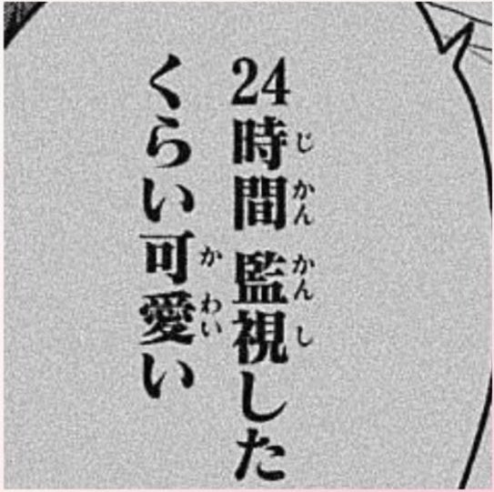 _d0h1h's tweet photo. ¦¦ 09 ¦¦ ♀︎ ¦¦ リスカ ¦¦ OD ¦¦ DM大歓迎 ¦¦ https://t.co/4XlEOhoNrX