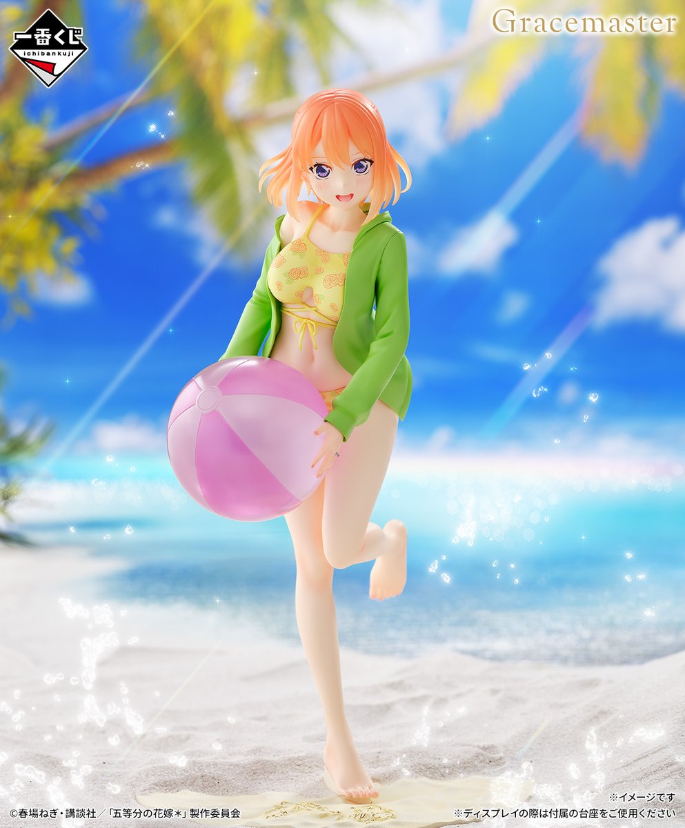 ichibanKUJI's tweet photo. ◤✨イメージカット先行公開✨◢

#一番くじ
五等分の花嫁＊ 〜beachside memories〜
https://t.co/lgsp5ZHVcP

■C賞
中野三玖 フィギュア
1/7 Gracemaster

■D賞
中野四葉 フィギュア
1/7 Gracemaster

■E賞
中野五月 フィギュア
1/7 Gracemaster

#五等分の花嫁 #五等分の花嫁記念日
#Gracemaster #7分の1スケールフィギュア