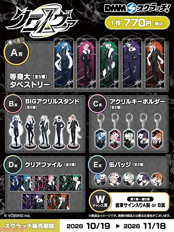 PASH!編集部 on X: 