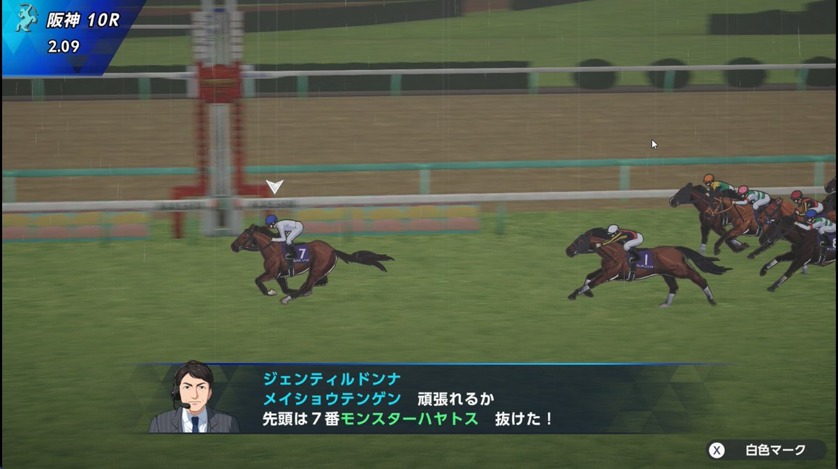 hayayabo's tweet photo. 早熟だし使い切ろうと思ったら地獄（地獄）のローテで安田記念と宝塚まで勝ち切ったヤバイ強い😈 https://t.co/8H46DTFOK4
