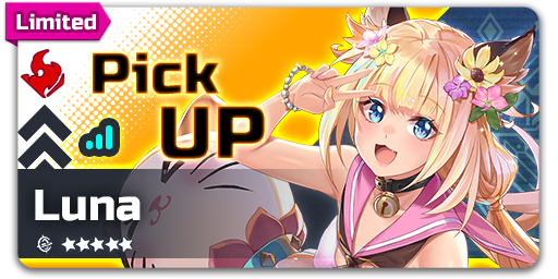 ArkRecodeEN's tweet photo. Recruit Rate Up - Luna
[Event Time] Oct 21st 00:00 - Nov 4th 00:00 (UTC+0)

During the event, Recruit from the Luna Recruit for a greatly increased chance to Recruit Member [Luna] and Bond [Sunlit Afternoon]!
#ArkReCode #EROLABS https://t.co/j2w6UD3FCc
