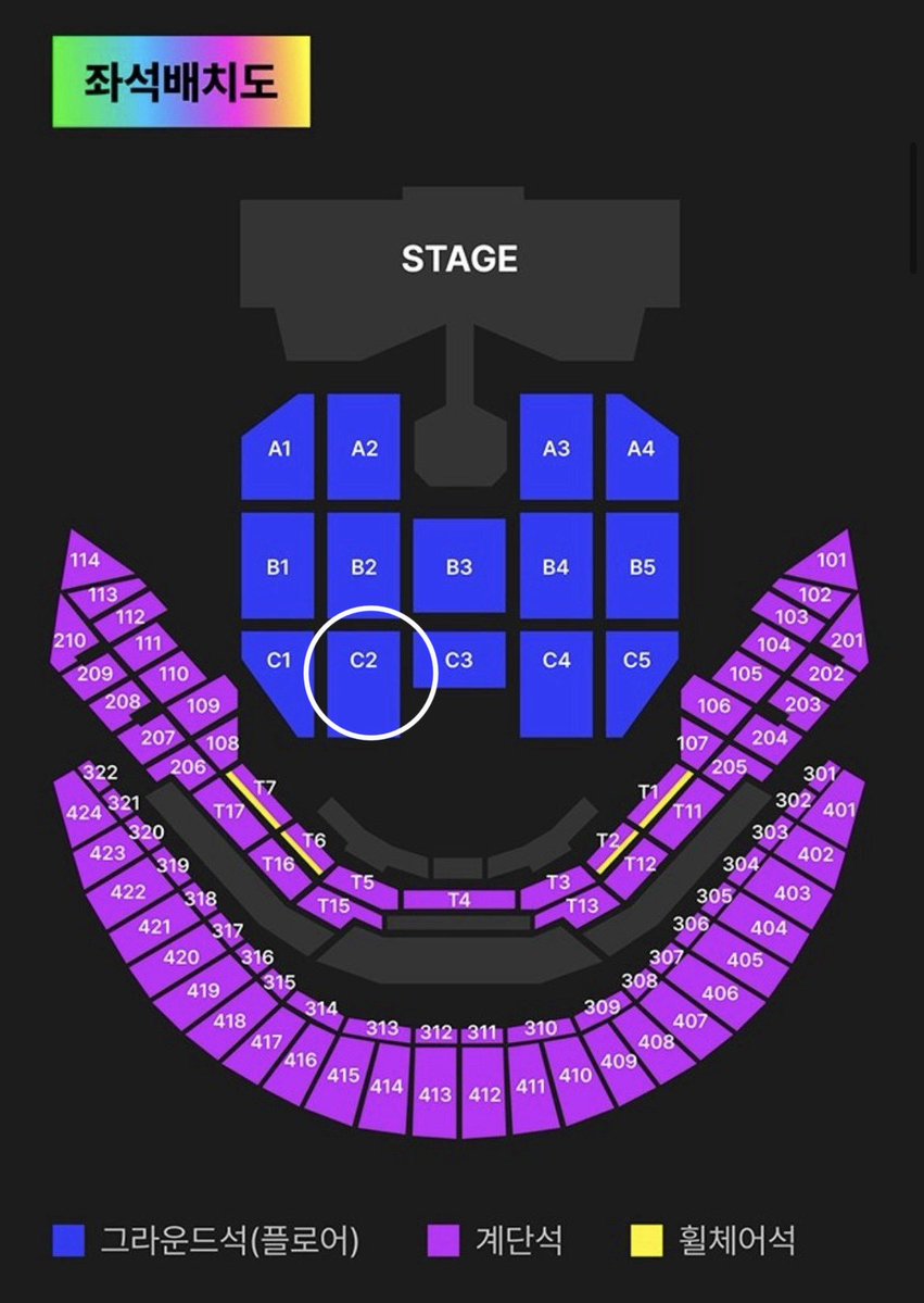 star_rats1234's tweet photo. 멜론뮤직어워드 멜뮤 MMA 양도
14일 첫콘 그라운드 C2 18열

티포 15

배송비 변경 해드려요 !

https://t.co/8wOhaWhbq6

에이티즈 에스파 하츠투하츠 엔시티드림 리센느 라이즈 투어스 최예나 거래 ateez aespa nct tws riize https://t.co/zfB1N8L6wz