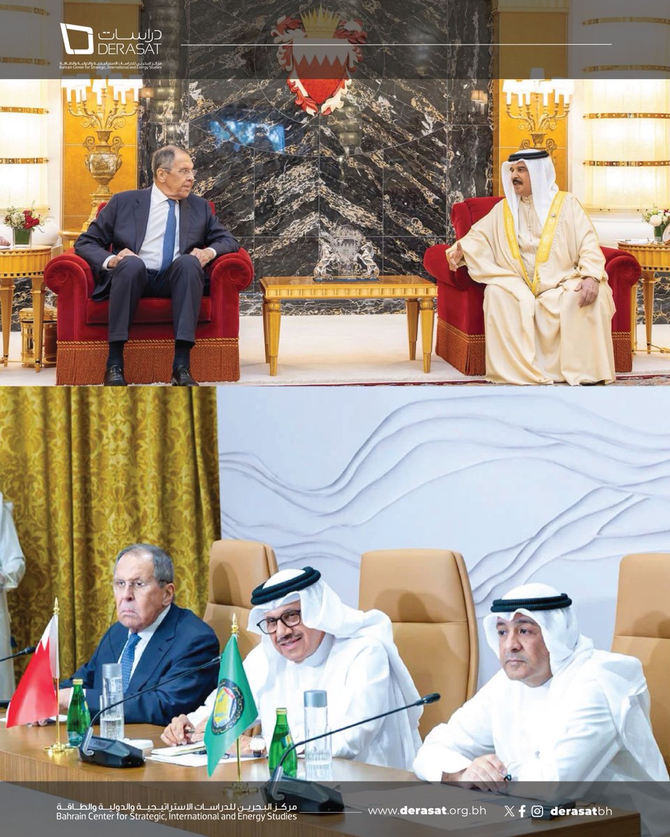 Derasatbh's tweet photo. The Ninth GCC–Russia Strategic Dialogue in Manama: Gulf Diplomacy at a Critical Moment https://t.co/0q4q6JUOw3