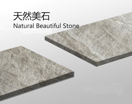 skynew_stone tweet picture
