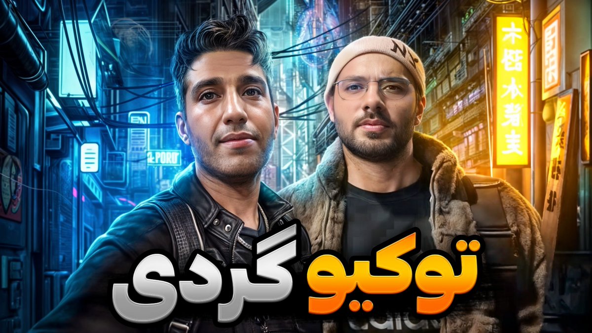 magic_editorr's tweet photo. New thumbnail for my portfolio 🥷🔥

Made for maximum attention 👀

DM for work 🤝🏻

#thumbnail #thumbnaildesigner #YouTube https://t.co/wWeqtwnTm5