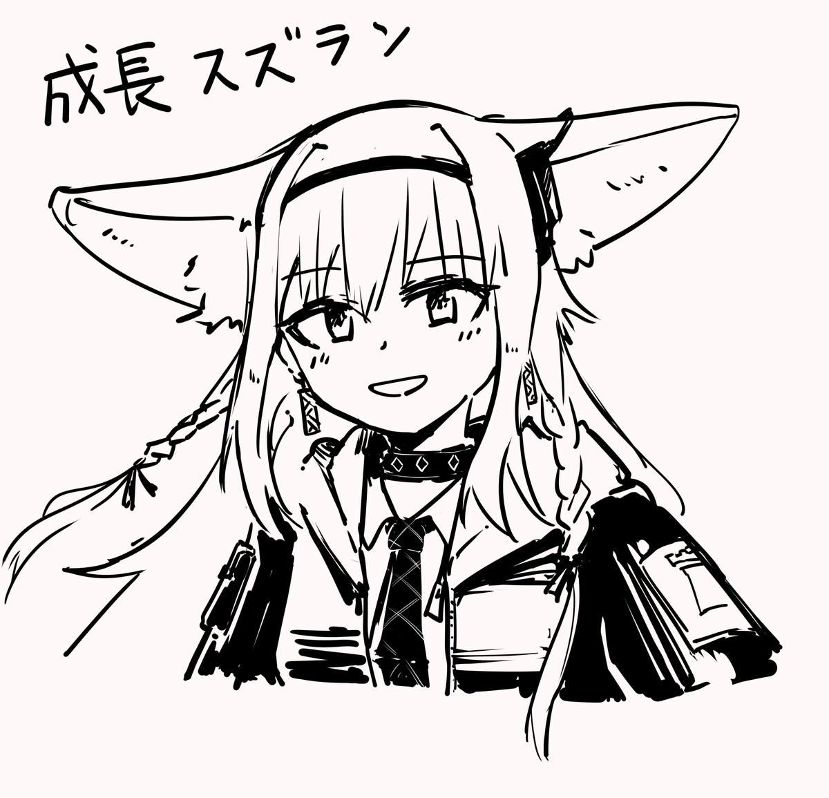 sasasasa_107's tweet photo. 🦊 https://t.co/oRjI7CxrQ9