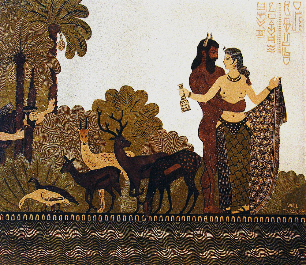 archaeologyart's tweet photo. The Epic of Gilgamesh illustrated by Wael Tarabieh https://t.co/LjqwqcXaab