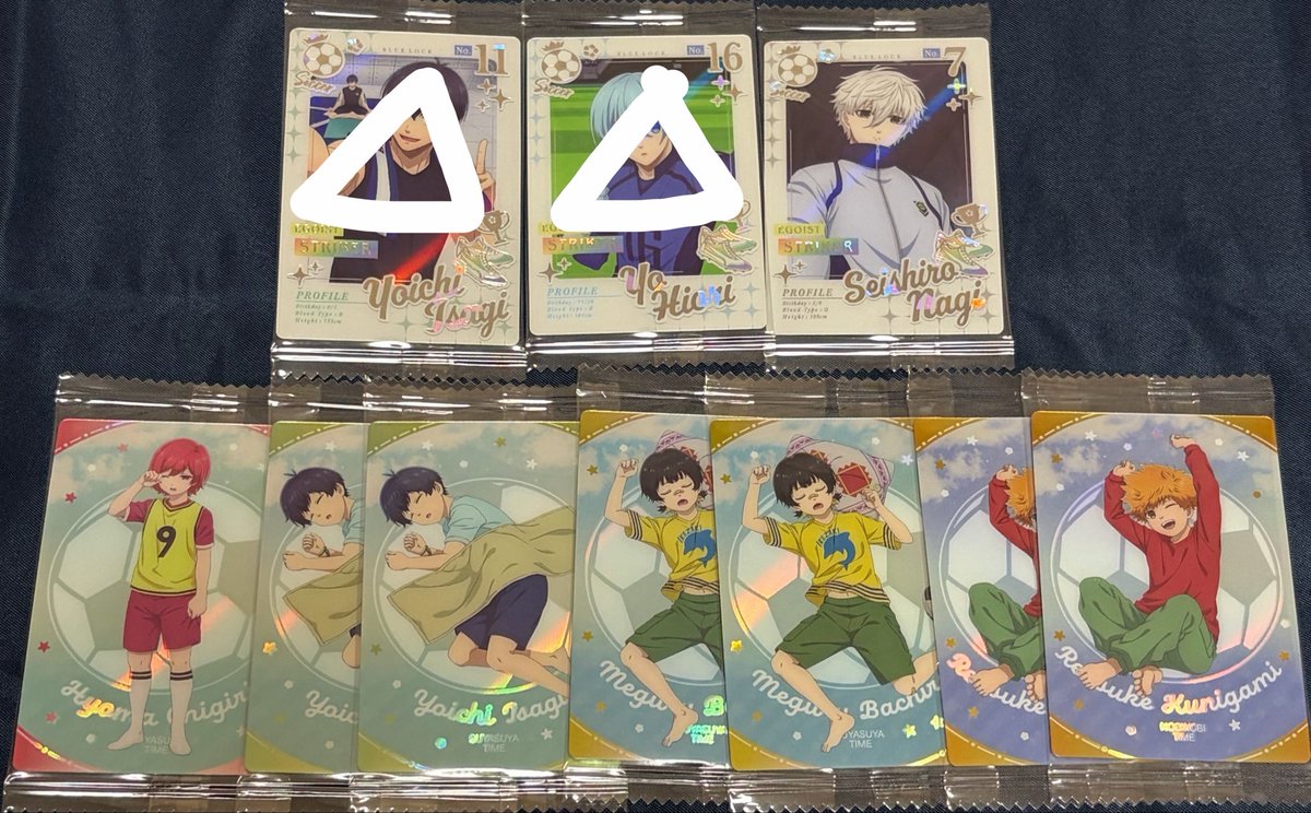 shappo87's tweet photo. 【交換】ブルーロック ブルロ ウエハース6 おひるね

譲▶︎ER：潔 氷織 凪
O：千切 潔 蜂楽 國神
E：清羅 二子 七星 乙夜 蟻生 雷市 久遠

求▶︎ER：(玲王) 冴 黒名
O：凛

郵送にて交換希望
ER⇔E・Oの場合は複数枚提示も可能(要相談)
難しいとは思いますが、よろしくお願いします。 https://t.co/NmayDze8yi