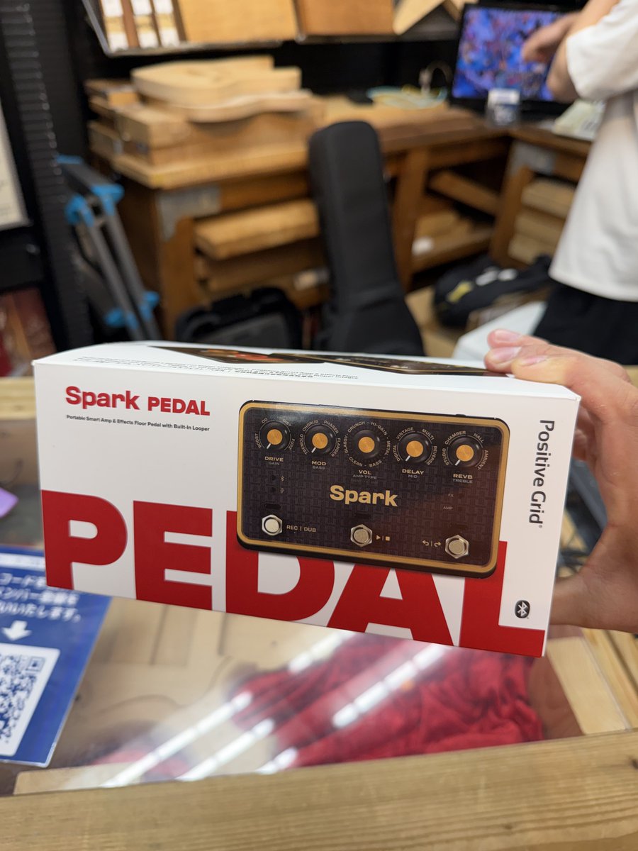 ganbare_yuuk1sb's tweet photo. 今日も堀さんの家にいって
堀ポイント貰ってきました。

Positive Grid 信者なので
lessonの時、spark pedal 使おう！
#sparkpedal #positivegrid https://t.co/lTO05Fnd0E