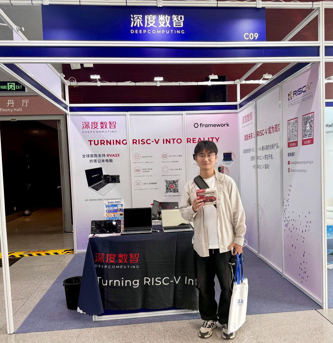 DeepComputingio's tweet photo. Final day at RISC-V Summit China 2026! 🎉  

From a great talk by our Developer Relations Engineer Yanwei Huang to hands-on demos of the DC-ROMA RISC-V Mainboard III, we’re connecting with the RISC-V community!  

🎉 Congrats to our lucky draw winners, and thanks to everyone who stopped by! 

 #RISCV #RISCVSummitChina #DeepComputing