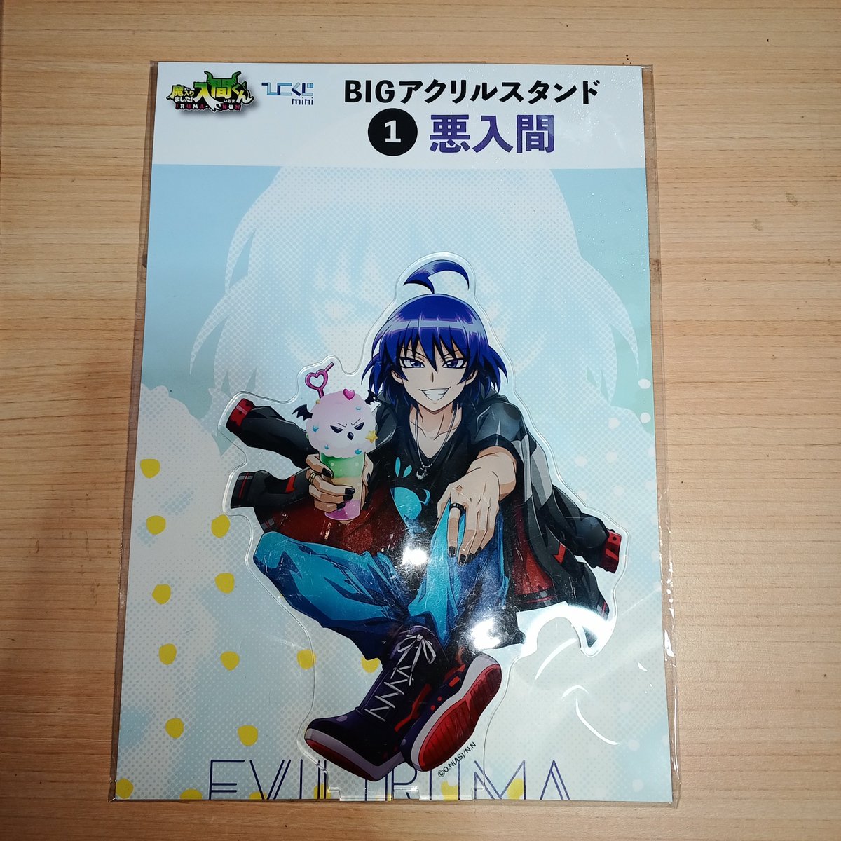 kinoishii's tweet photo. Want to sell Big acrylic standee Iruma evil cycle

Ukuran ±19cm x 14cm

💸350k
❌exc adm shopee
📍Bogor

#warunganime #warungmairuma #warungiruma https://t.co/TzGgVyxffO