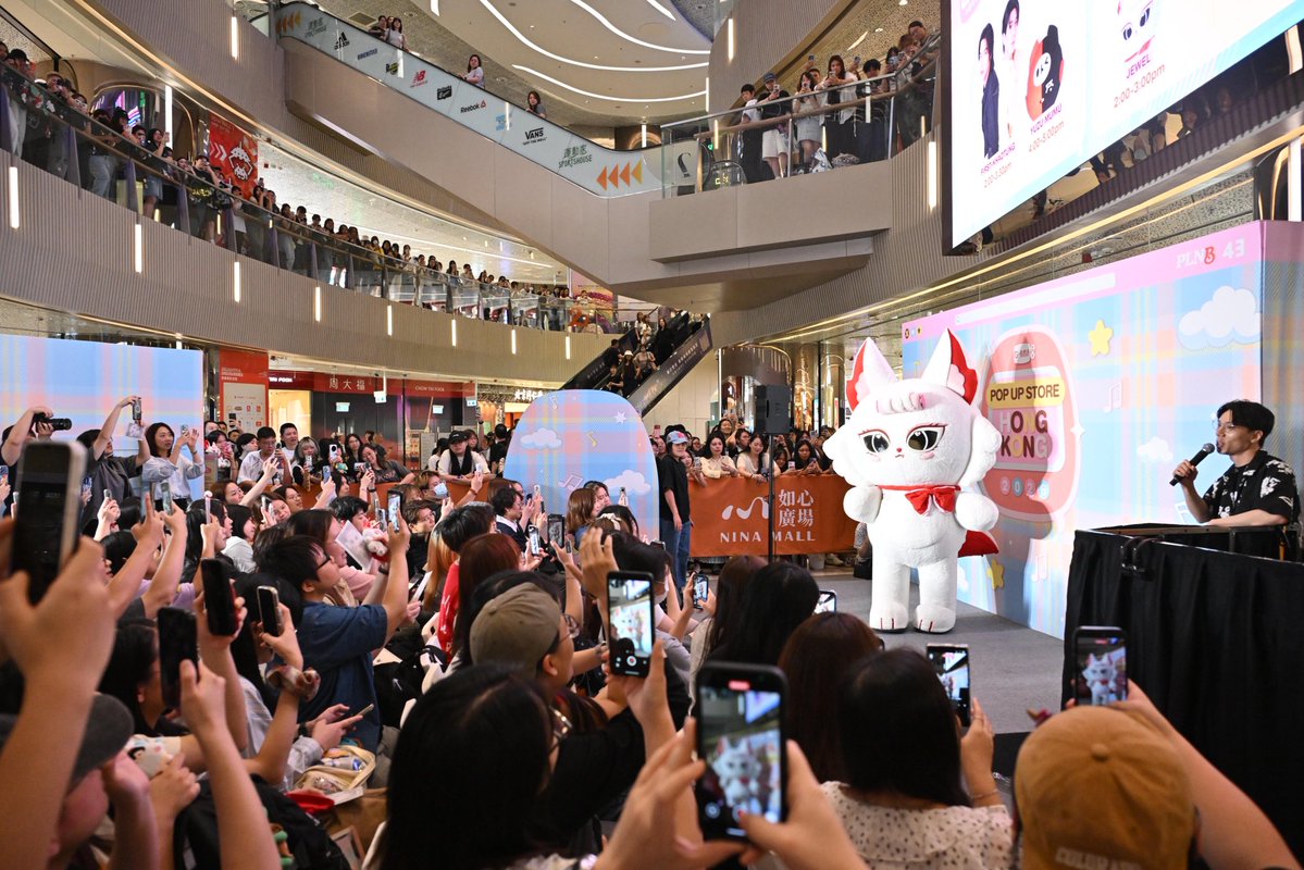 StarArena_'s tweet photo. [Official] JEWEL @JewelGMMTV at GMMTV POP UP STORE IN HONG KONG 2026

@ah_haan4thai_e @GMMTV 
#JEWEL #GMMTV
#GMMTVPOPUPSTOREINHONGKONG #GMMTVPOPUPSTORE https://t.co/XPDpiptuGR