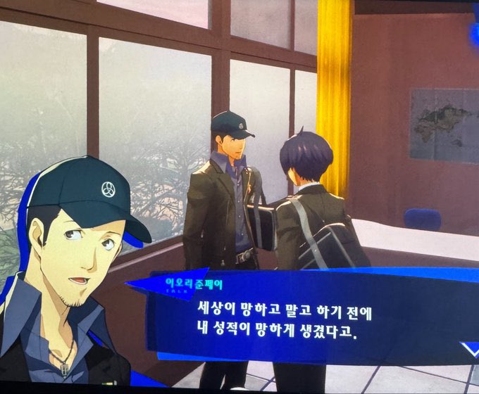 Sshangssha's tweet photo. https://t.co/0nb2z8eQdC