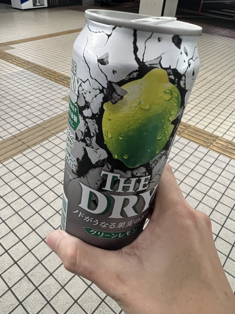 atsukunsake893's tweet photo. 新作は早速手を伸ばしますよね。 https://t.co/TpEHYdt4gS
