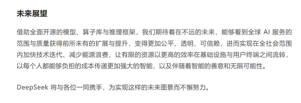 AucubaThunb's tweet photo. 别的公司讲这种话也就说说，梁圣说这个我是真信😭
梁圣！我们敬爱你口也！（怎么连毛利也开源了） https://t.co/lqdi9UYIpx